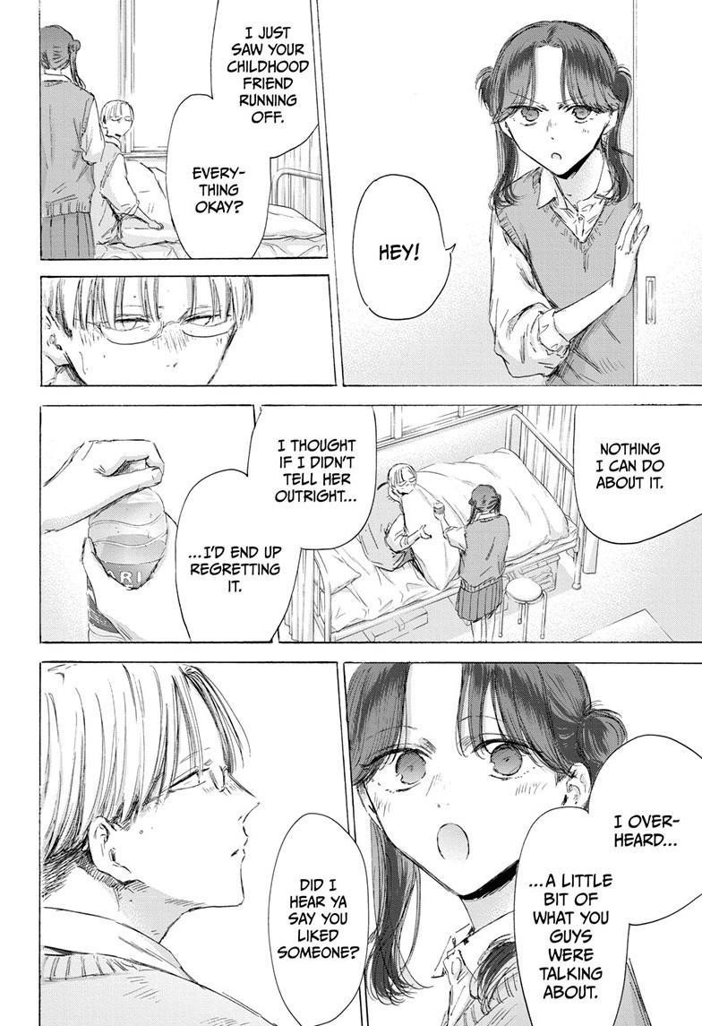 Blue Box Chapter 167 - Page 15 in English