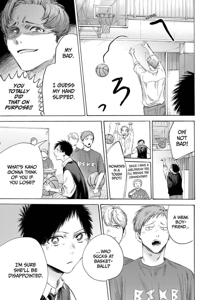 Blue Box Chapter 168 - Page 15 in English