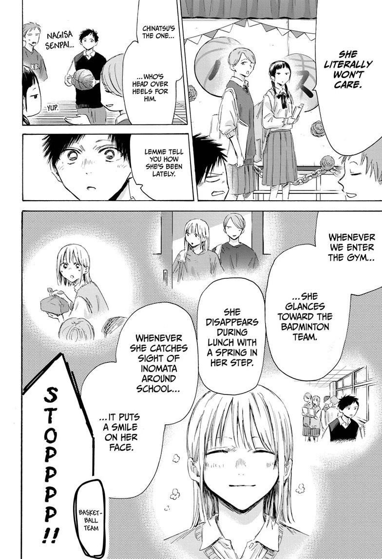 Blue Box Chapter 168 - Page 16 in English