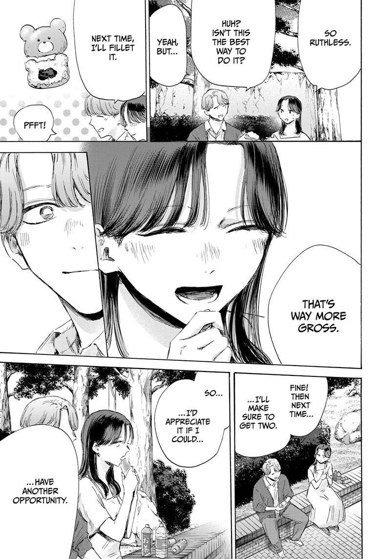 Blue Box Chapter 168 - Page 7 in English