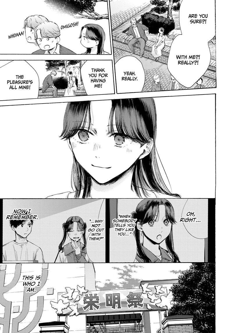 Blue Box Chapter 168 - Page 9 in English