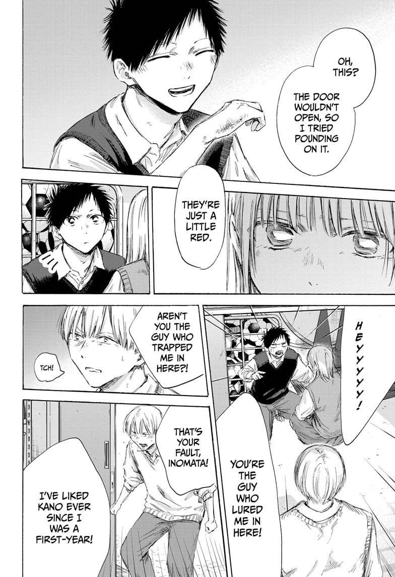Blue Box Chapter 169 - Page 12 in English