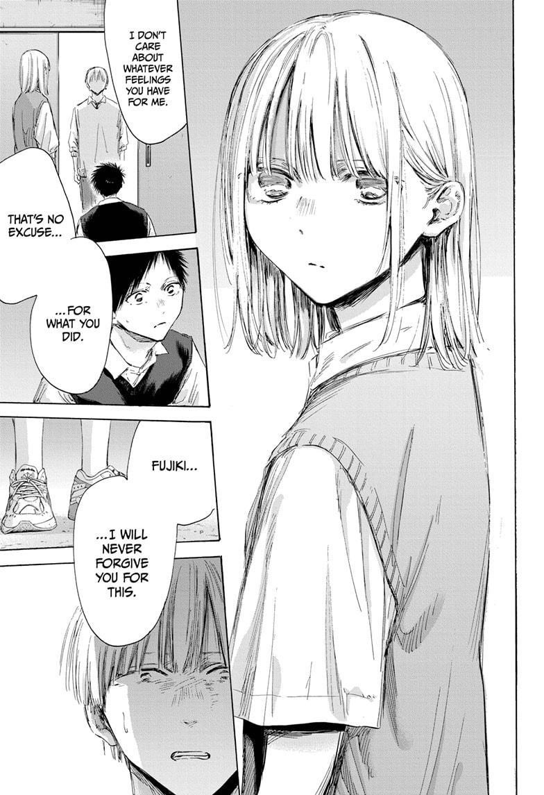 Blue Box Chapter 169 - Page 13 in English