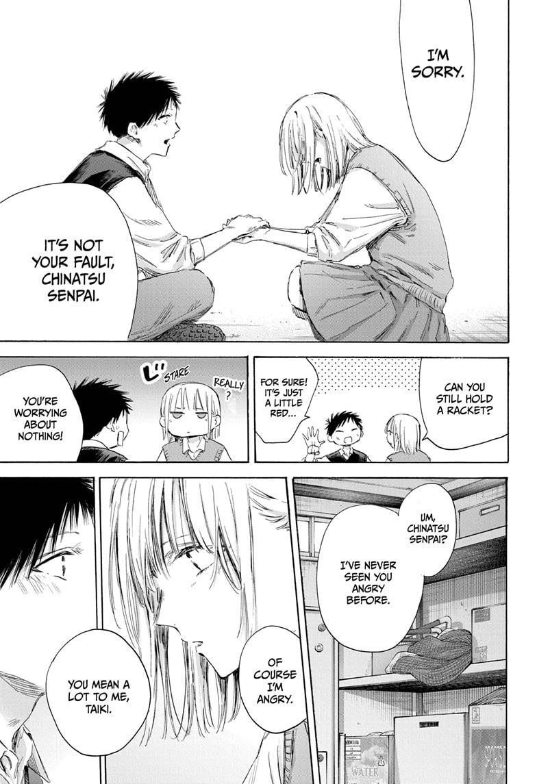 Blue Box Chapter 169 - Page 15 in English