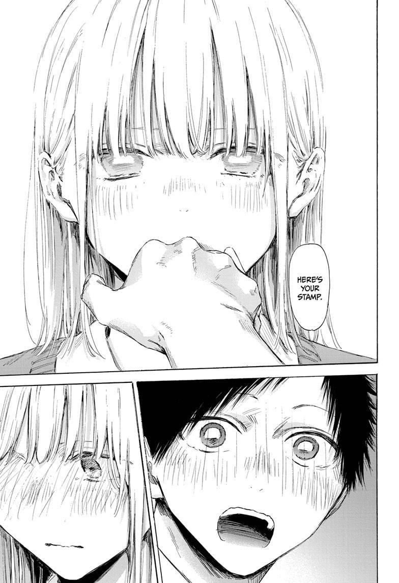 Blue Box Chapter 169 - Page 17 in English