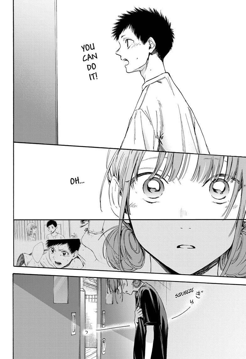 Blue Box Chapter 17 - Page 10 in English