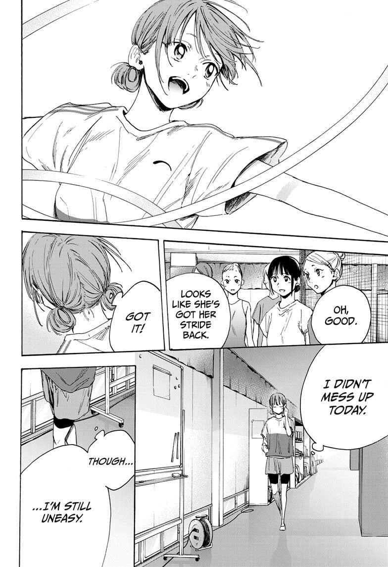 Blue Box Chapter 17 - Page 12 in English