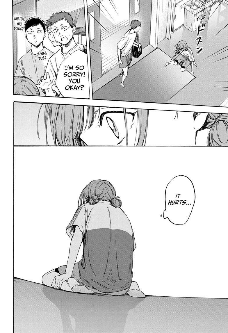 Blue Box Chapter 17 - Page 14 in English