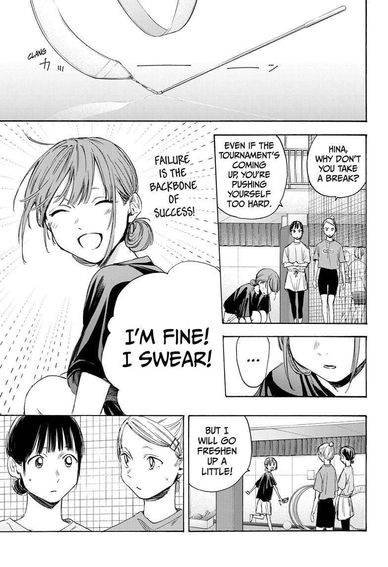 Blue Box Chapter 17 - Page 5 in English