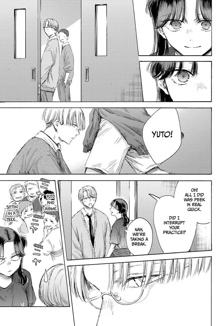 Blue Box Chapter 170 - Page 19 in English