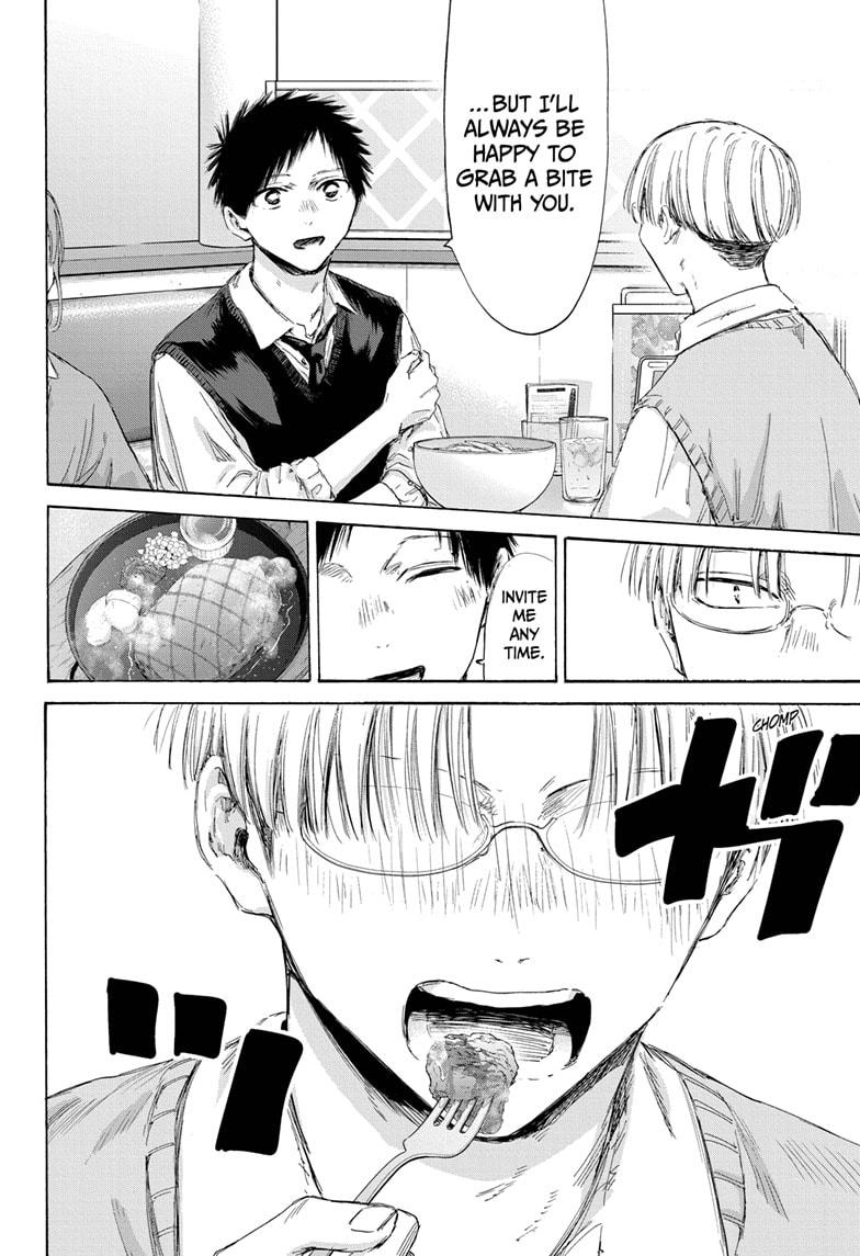Blue Box Chapter 171 - Page 10 in English