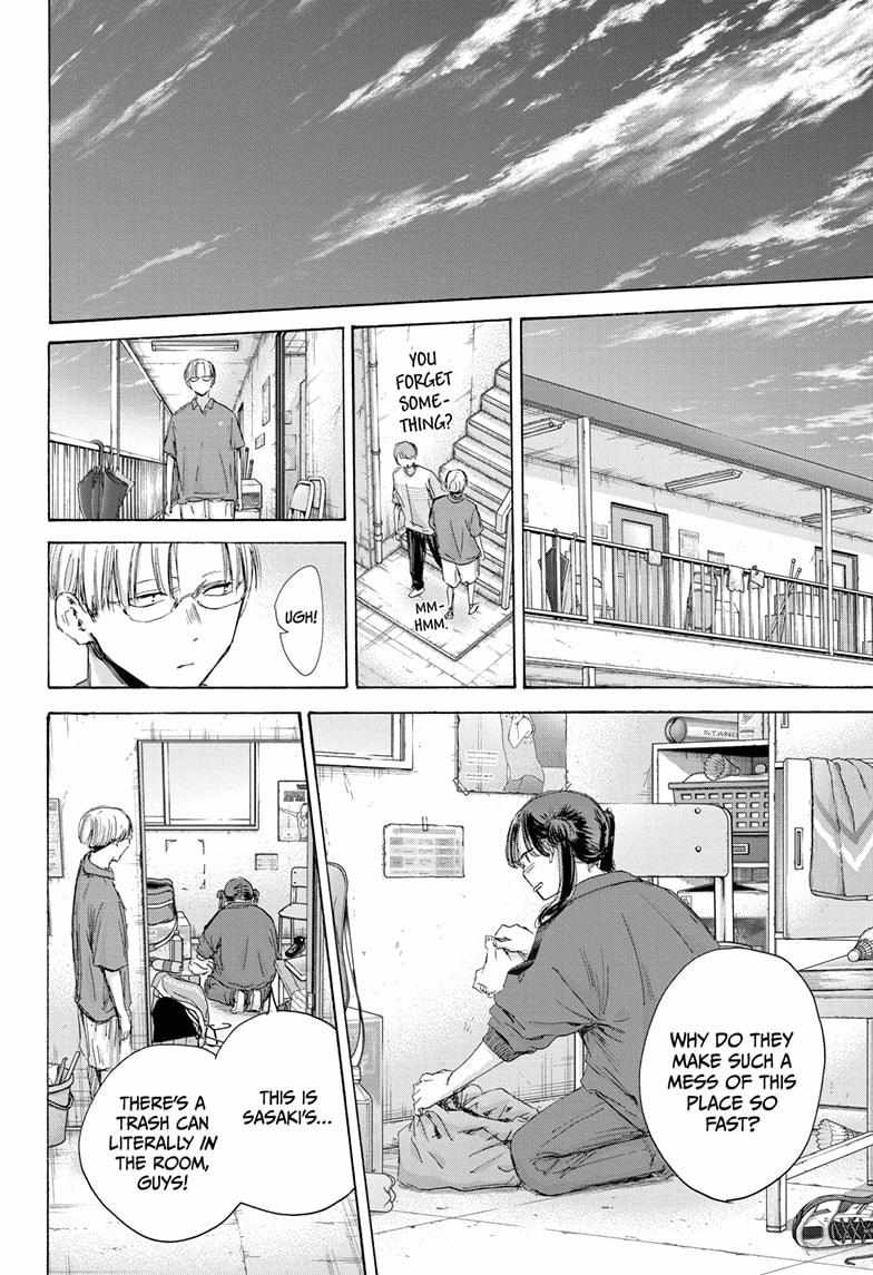 Blue Box Chapter 171 - Page 14 in English