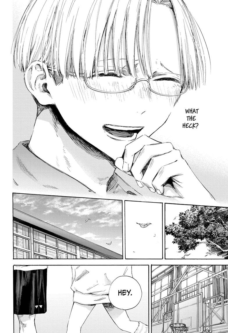 Blue Box Chapter 171 - Page 16 in English