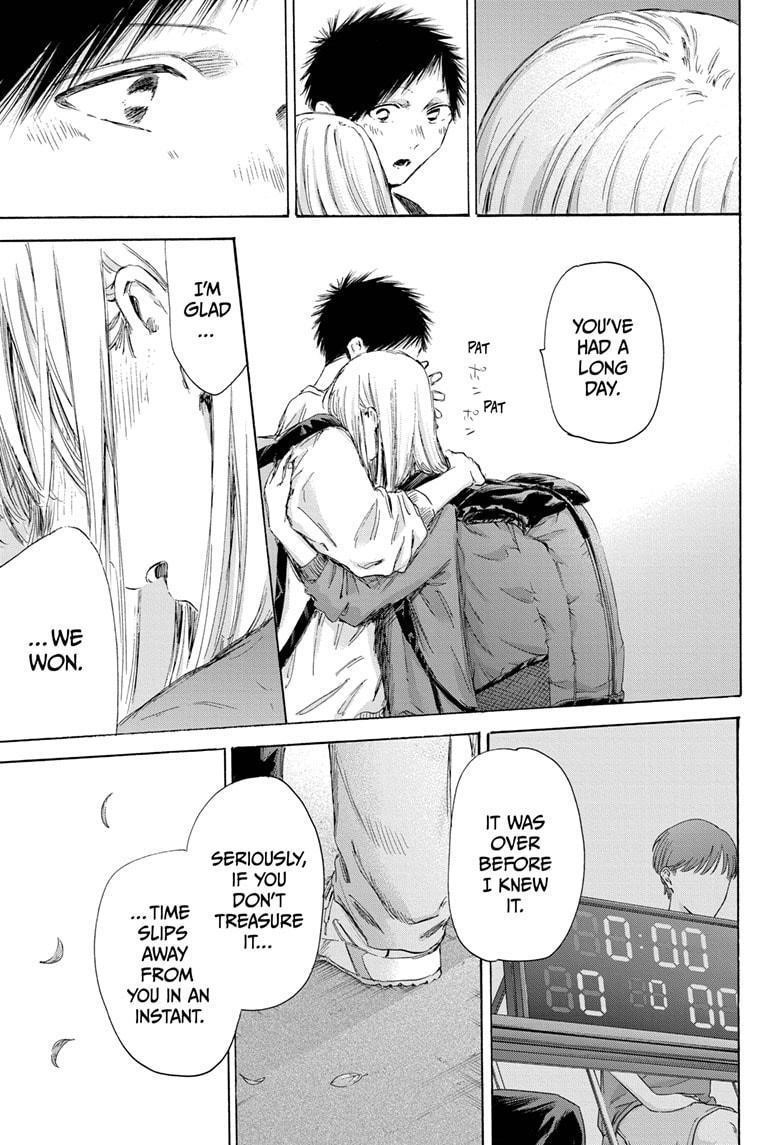 Blue Box Chapter 172 - Page 11 in English