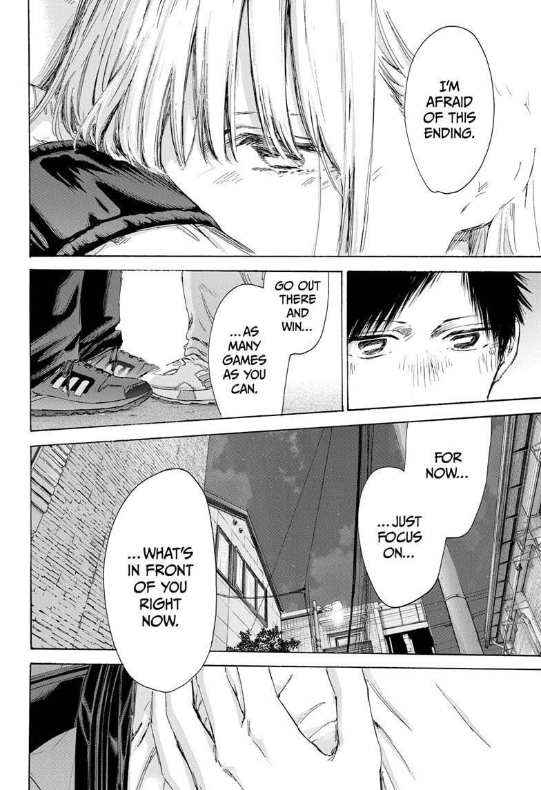 Blue Box Chapter 172 - Page 12 in English