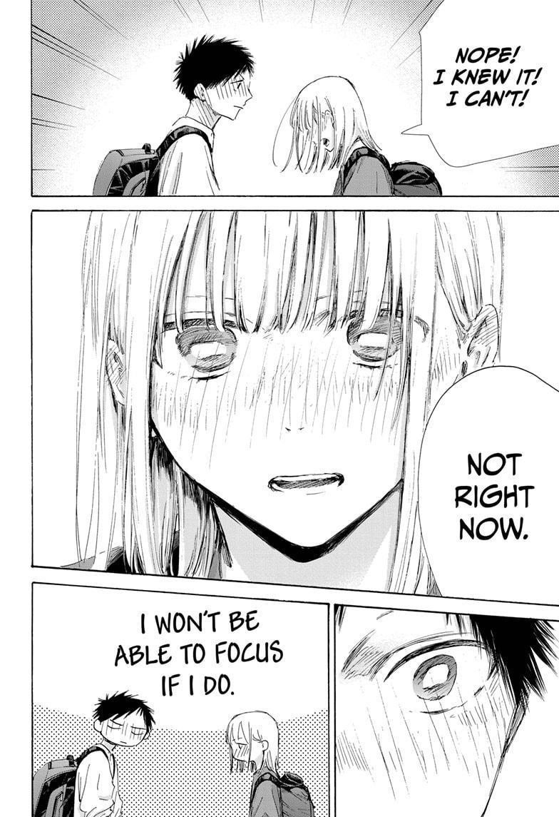 Blue Box Chapter 172 - Page 16 in English