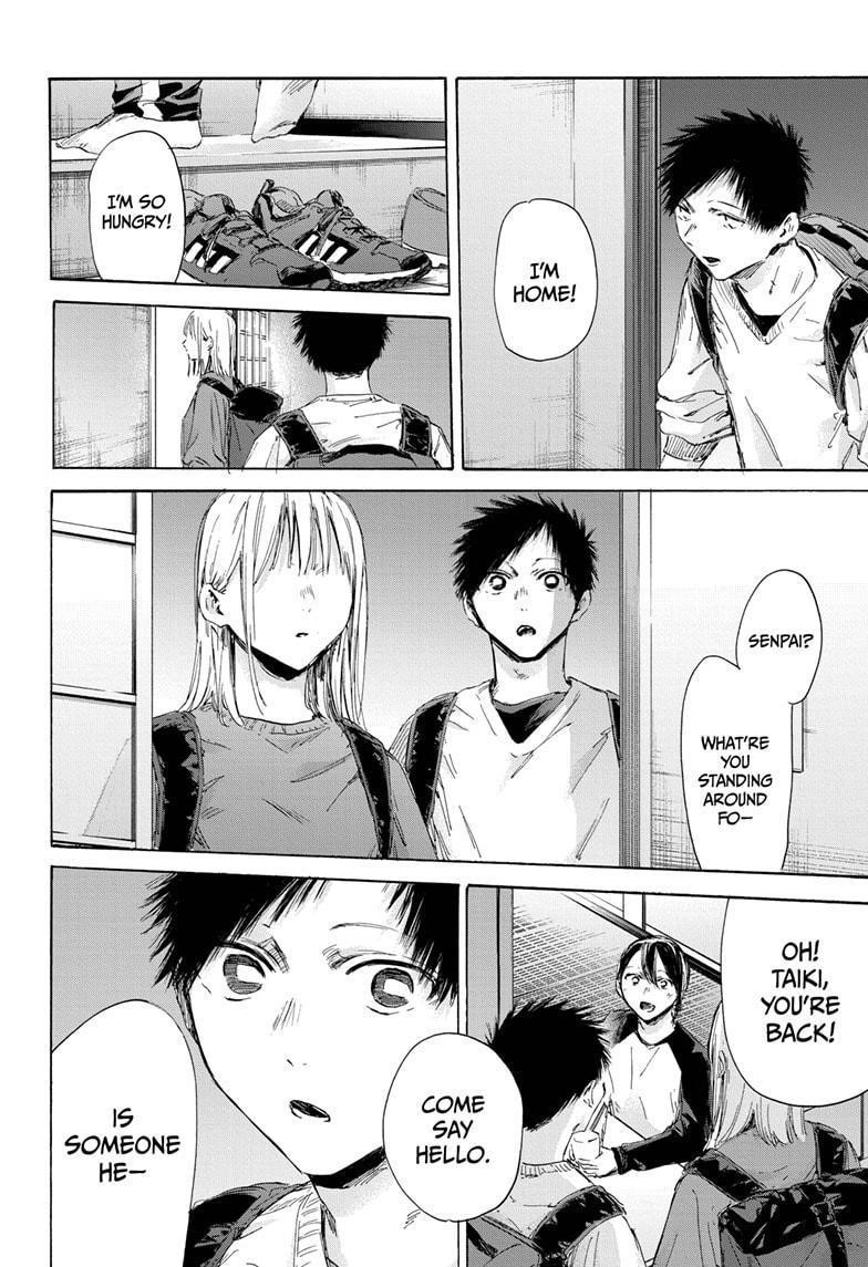Blue Box Chapter 172 - Page 18 in English