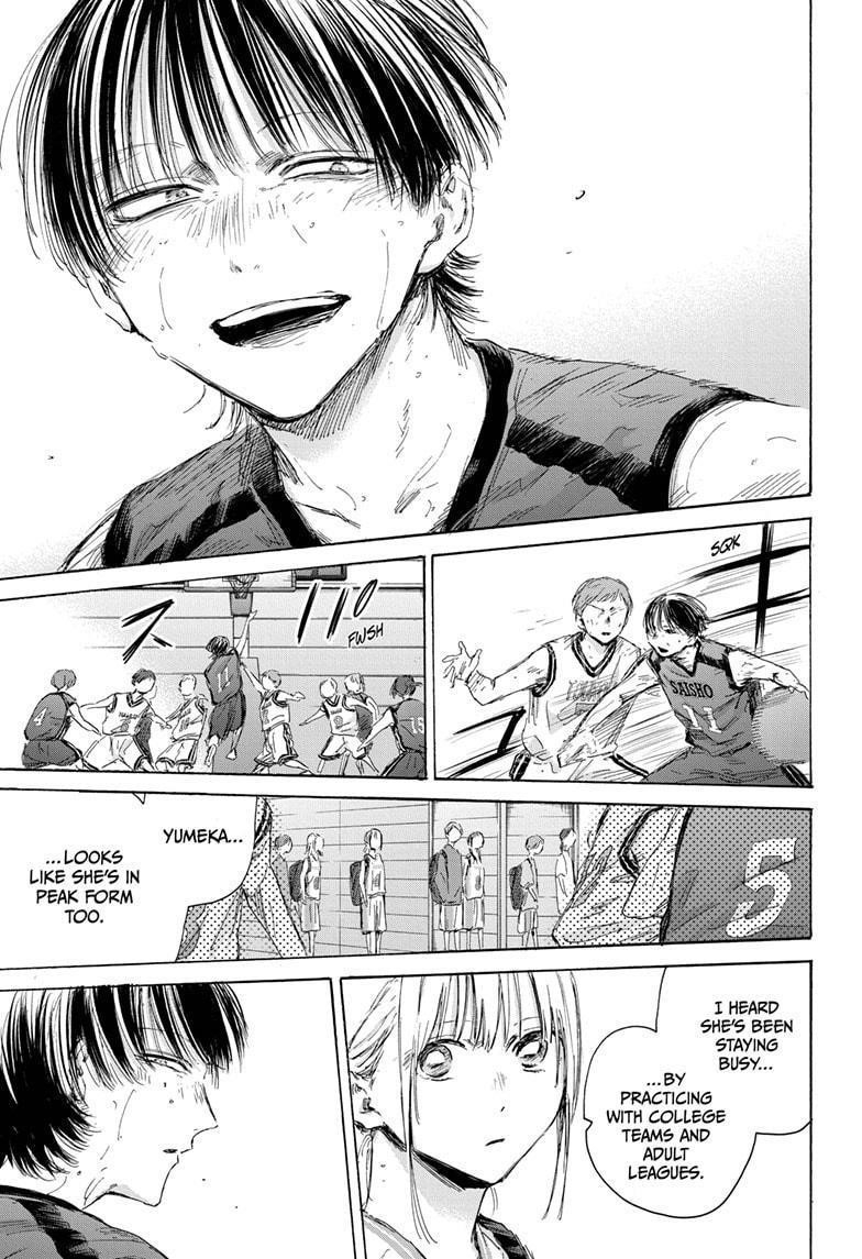 Blue Box Chapter 172 - Page 5 in English