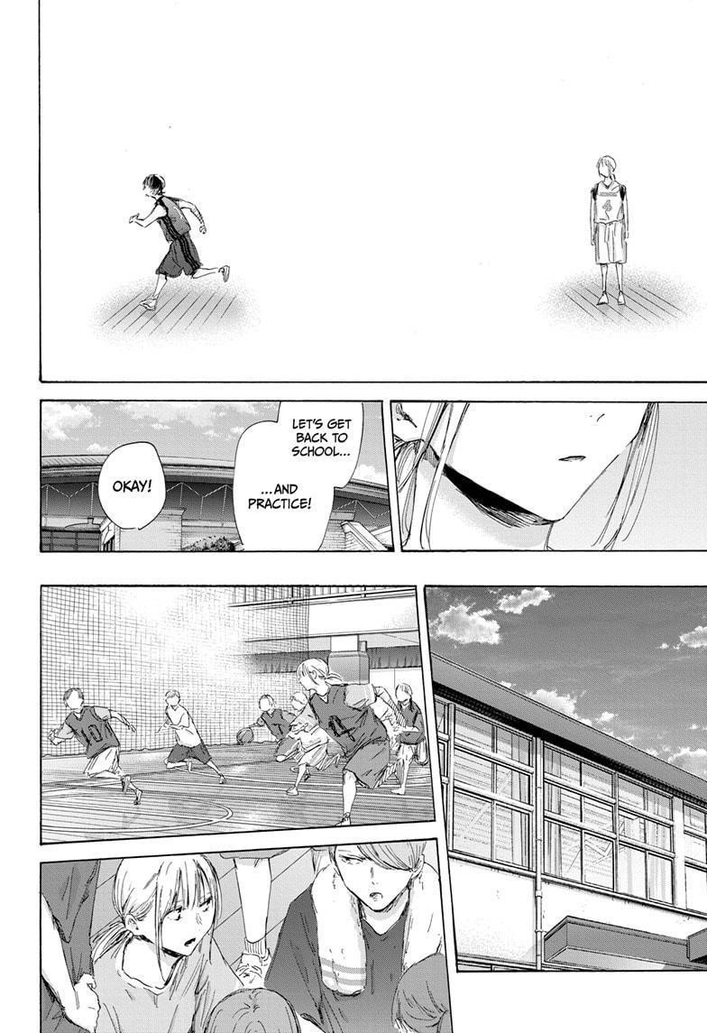 Blue Box Chapter 172 - Page 6 in English