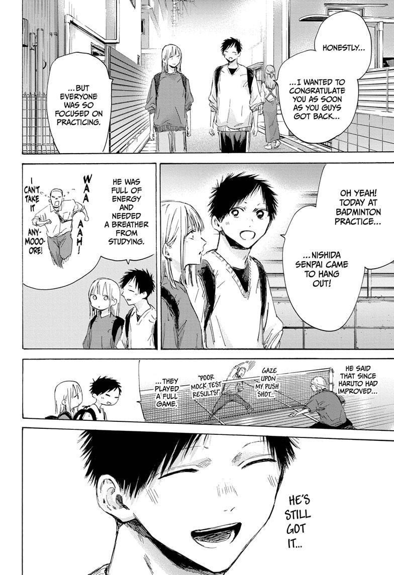 Blue Box Chapter 172 - Page 8 in English