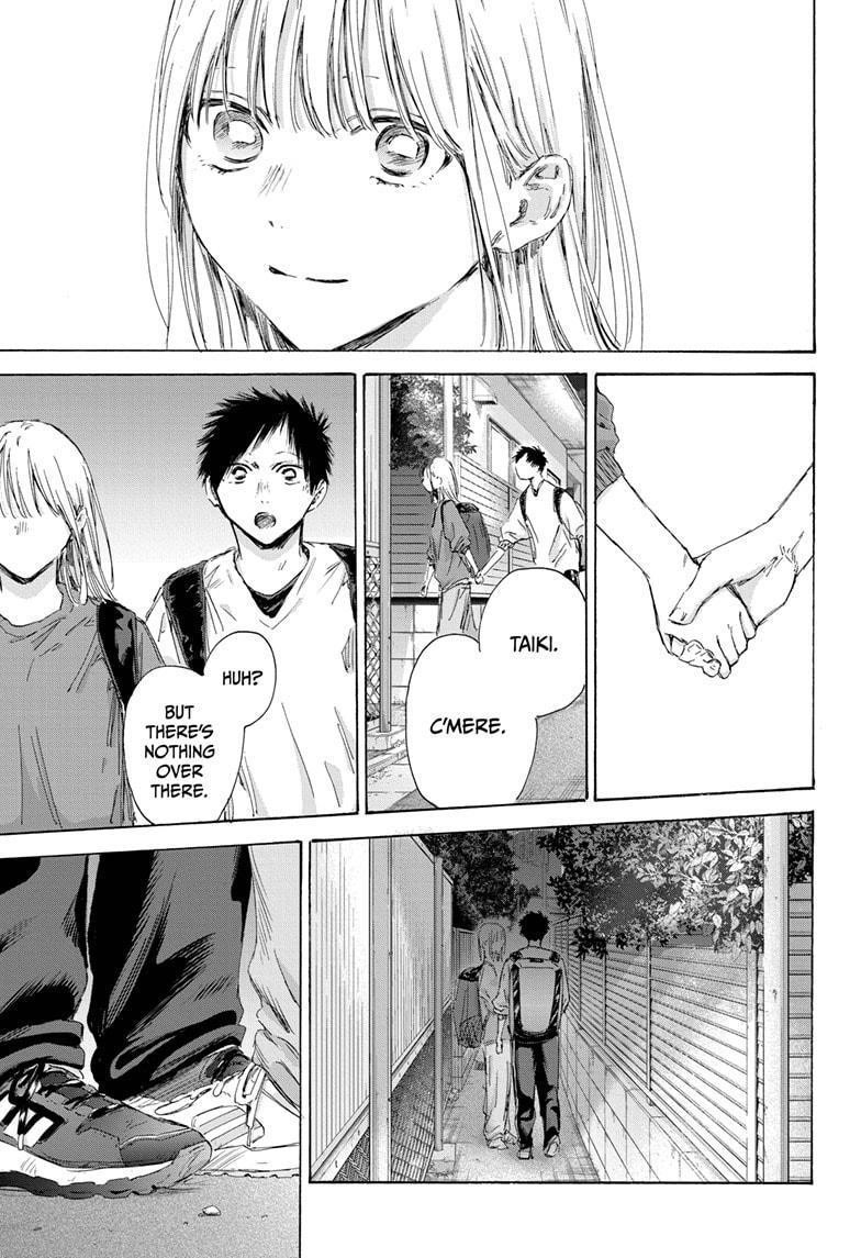 Blue Box Chapter 172 - Page 9 in English