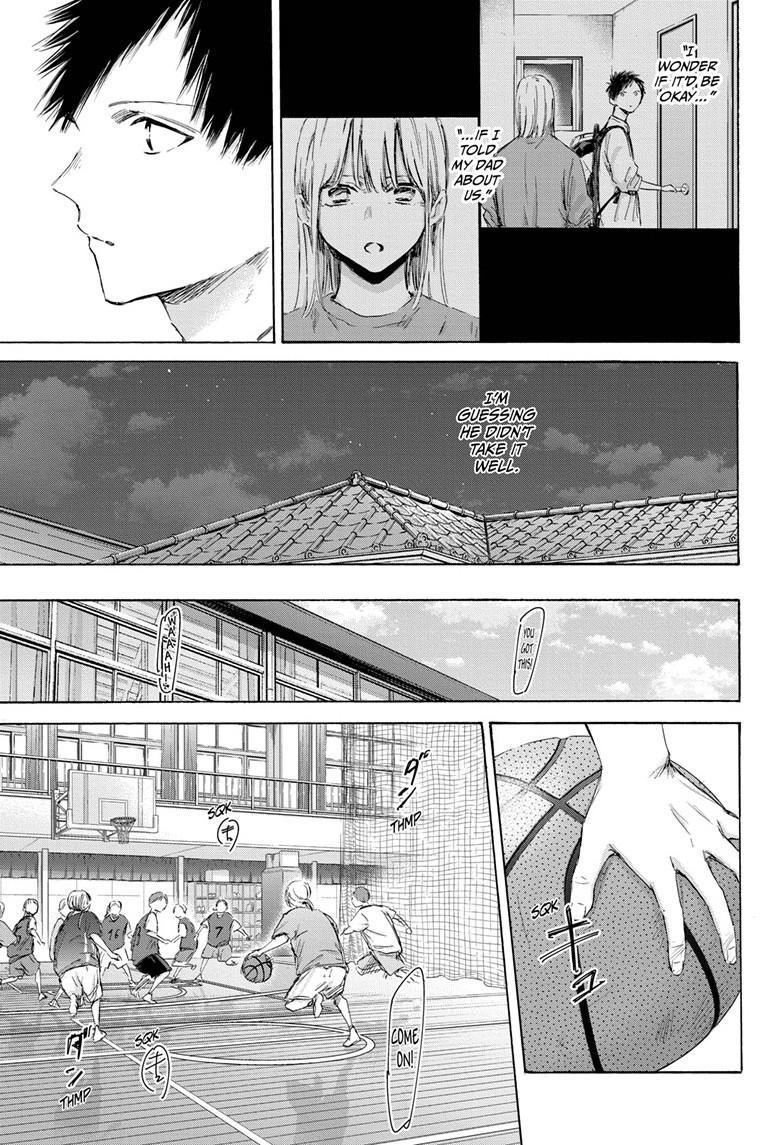 Blue Box Chapter 173 - Page 11 in English