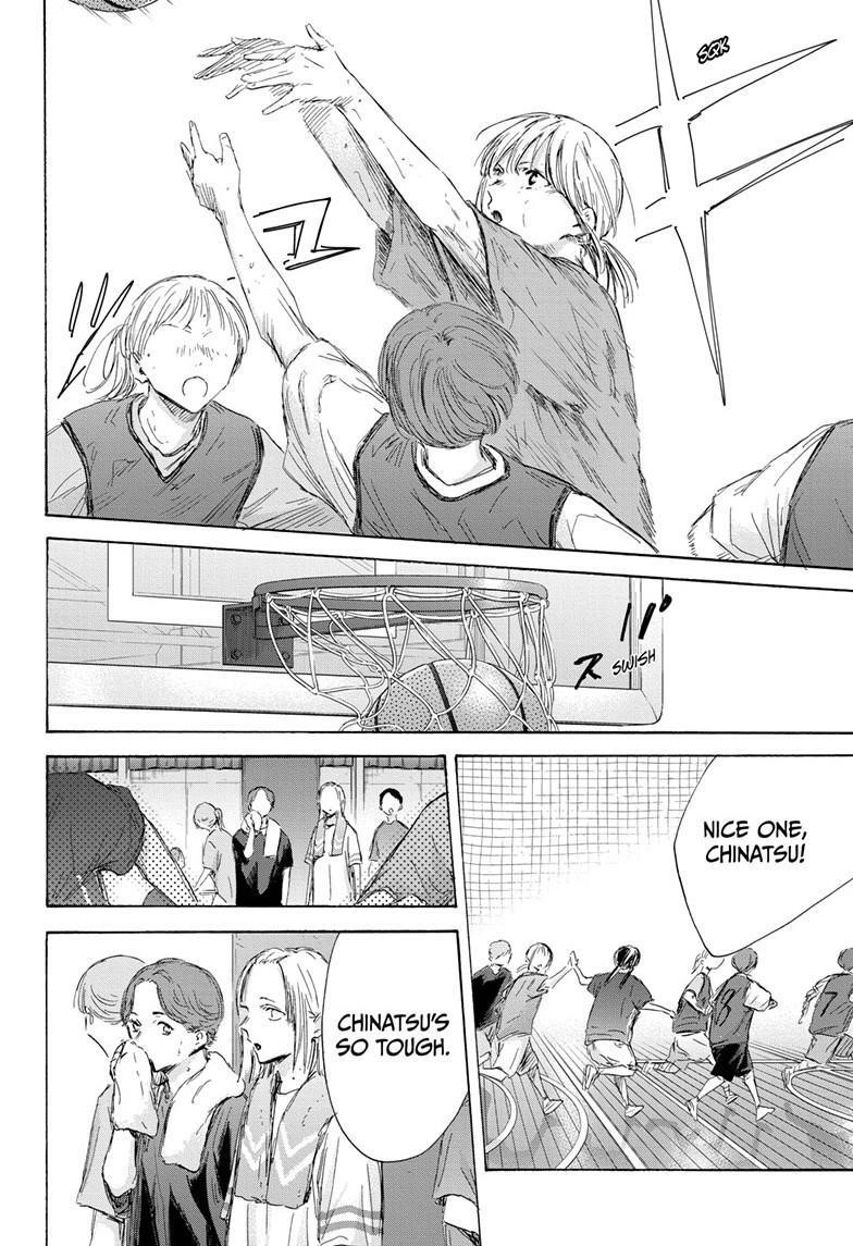 Blue Box Chapter 173 - Page 12 in English