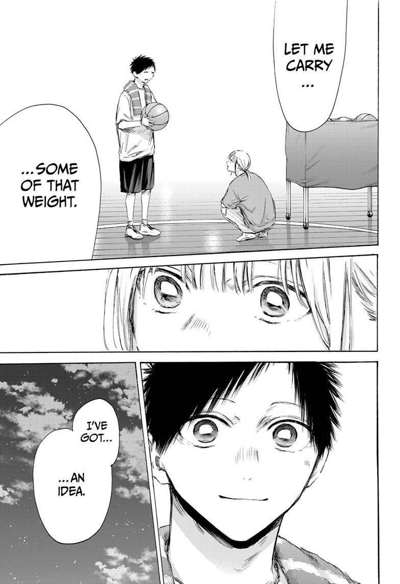 Blue Box Chapter 173 - Page 17 in English
