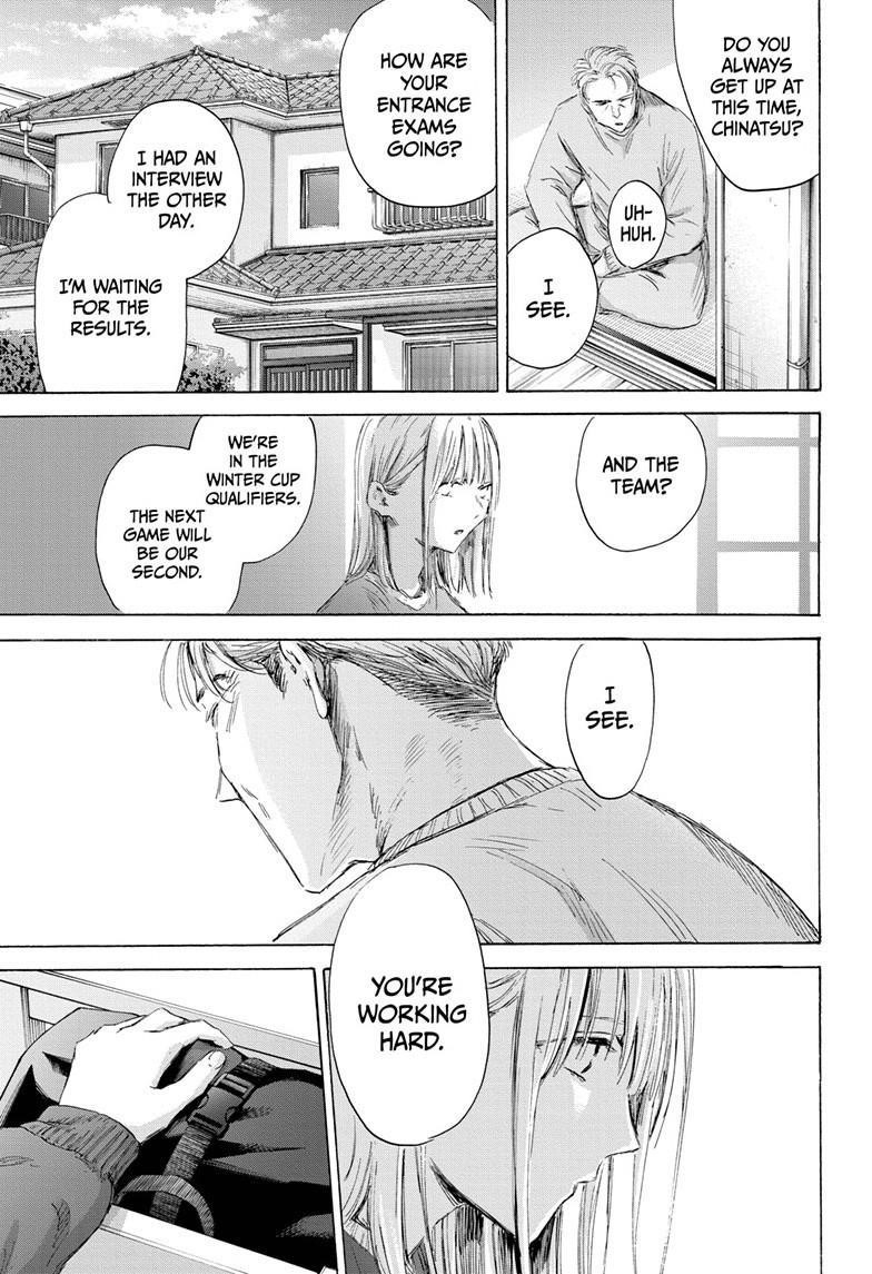 Blue Box Chapter 173 - Page 5 in English