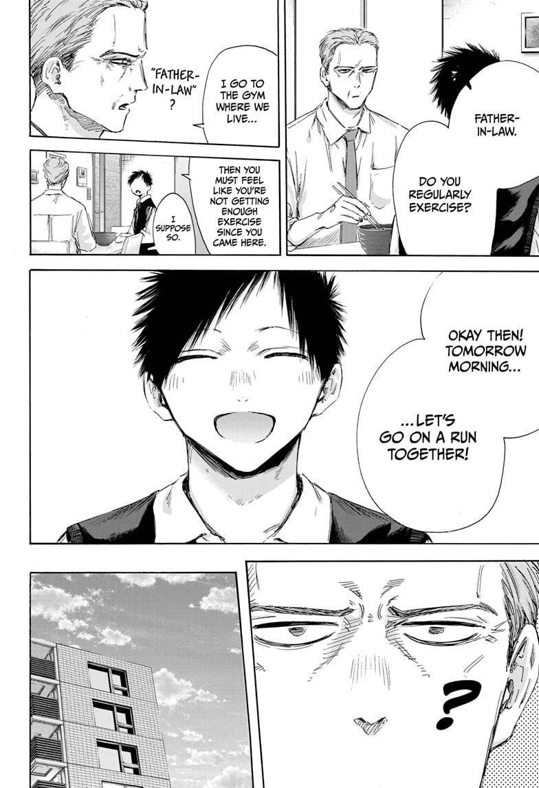 Blue Box Chapter 174 - Page 18 in English