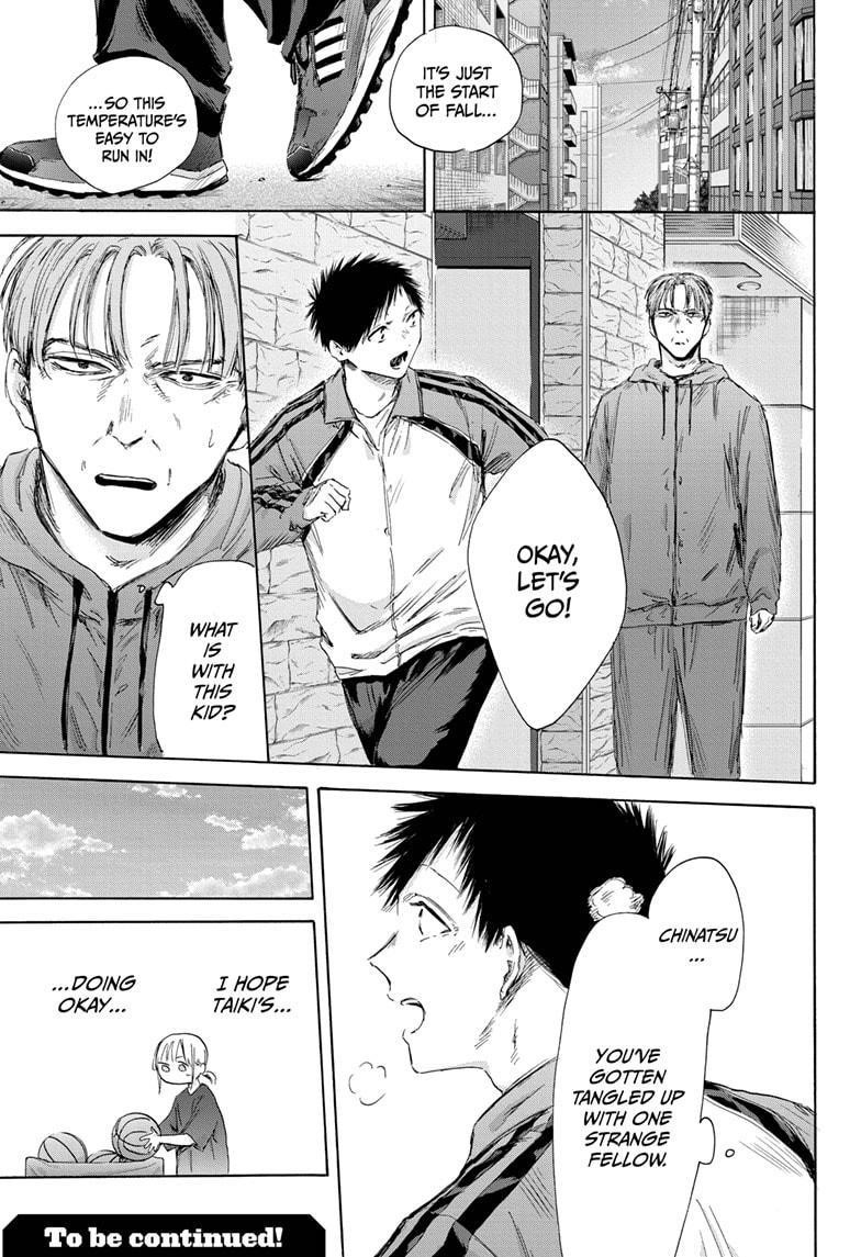 Blue Box Chapter 174 - Page 19 in English
