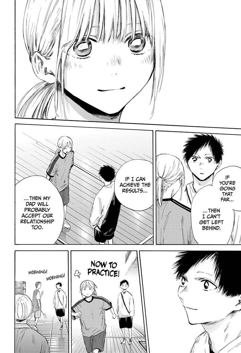 Blue Box Chapter 174 - Page 8 in English