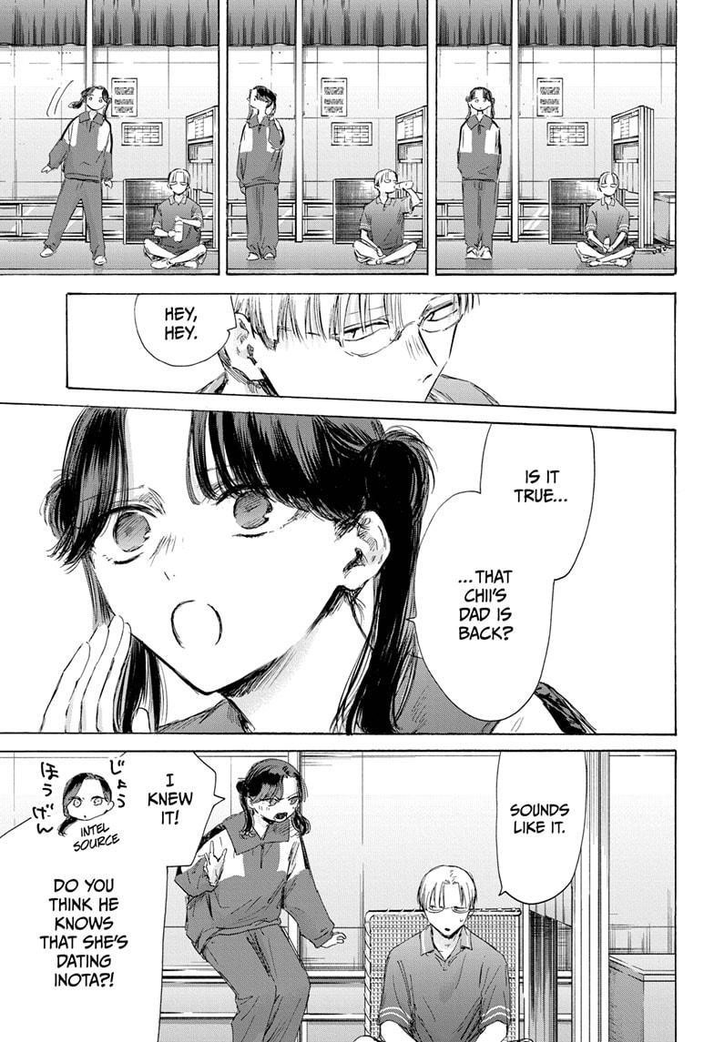 Blue Box Chapter 174 - Page 9 in English