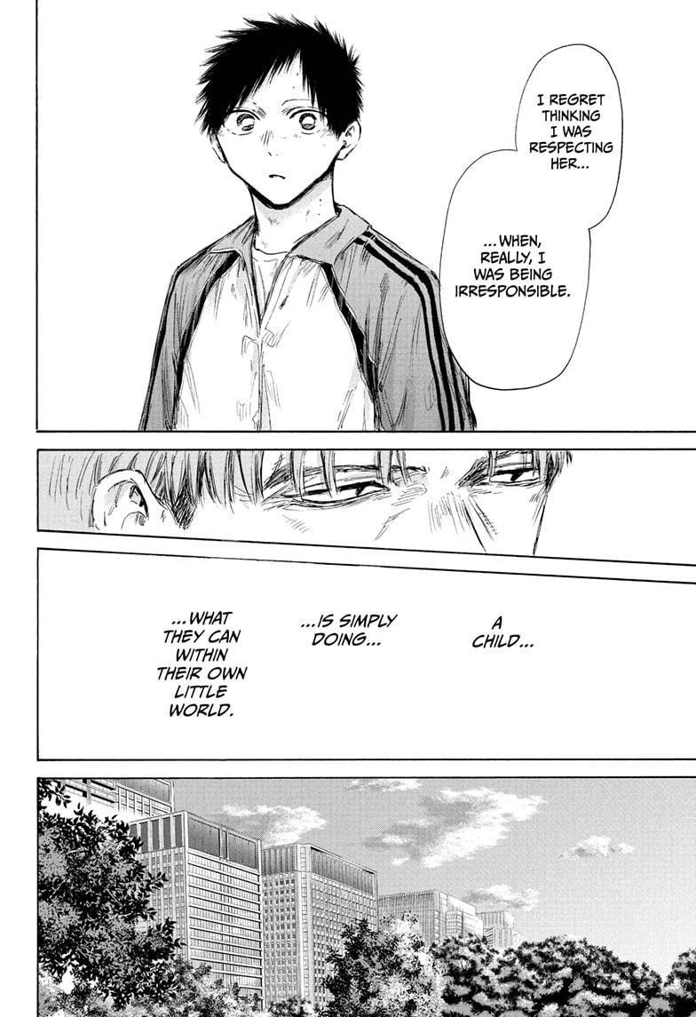 Blue Box Chapter 175 - Page 10 in English