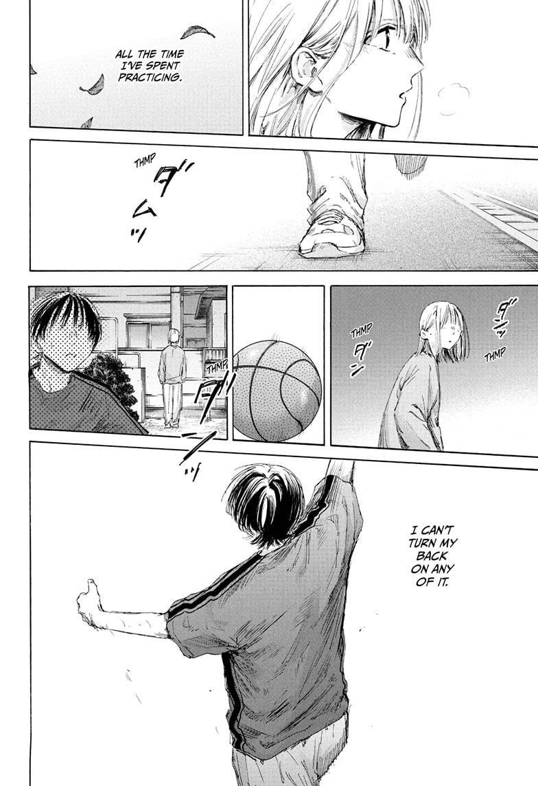Blue Box Chapter 175 - Page 16 in English