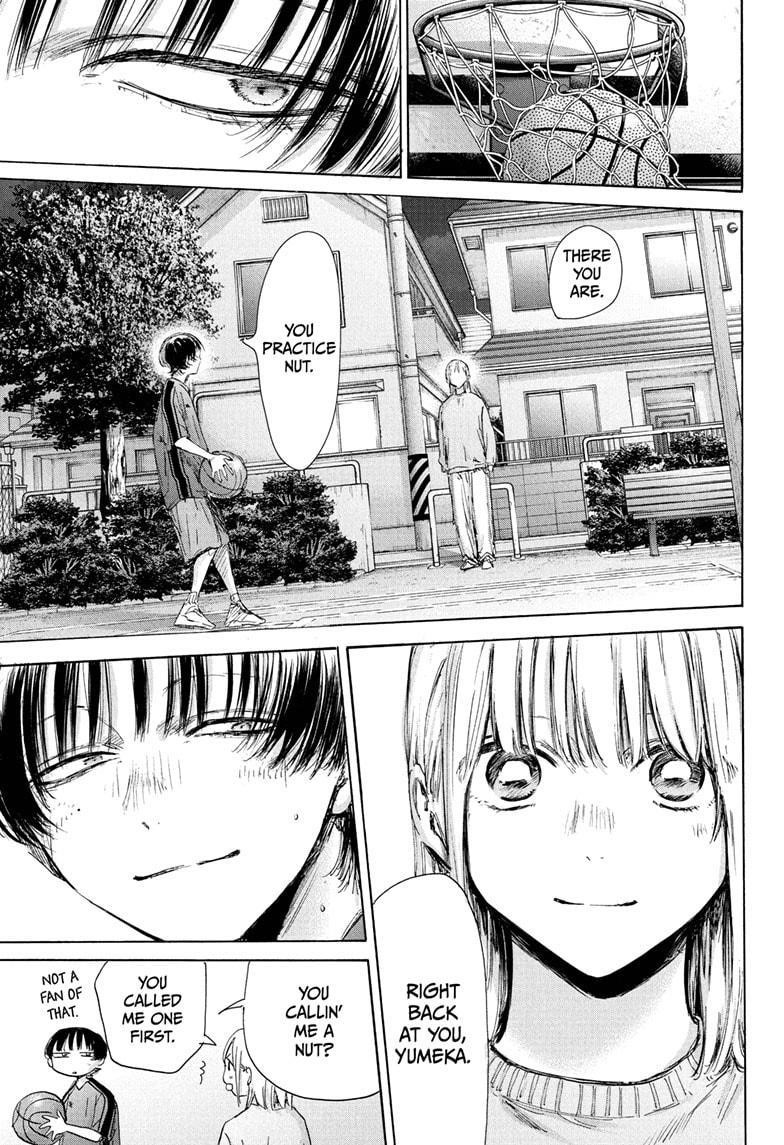 Blue Box Chapter 175 - Page 17 in English
