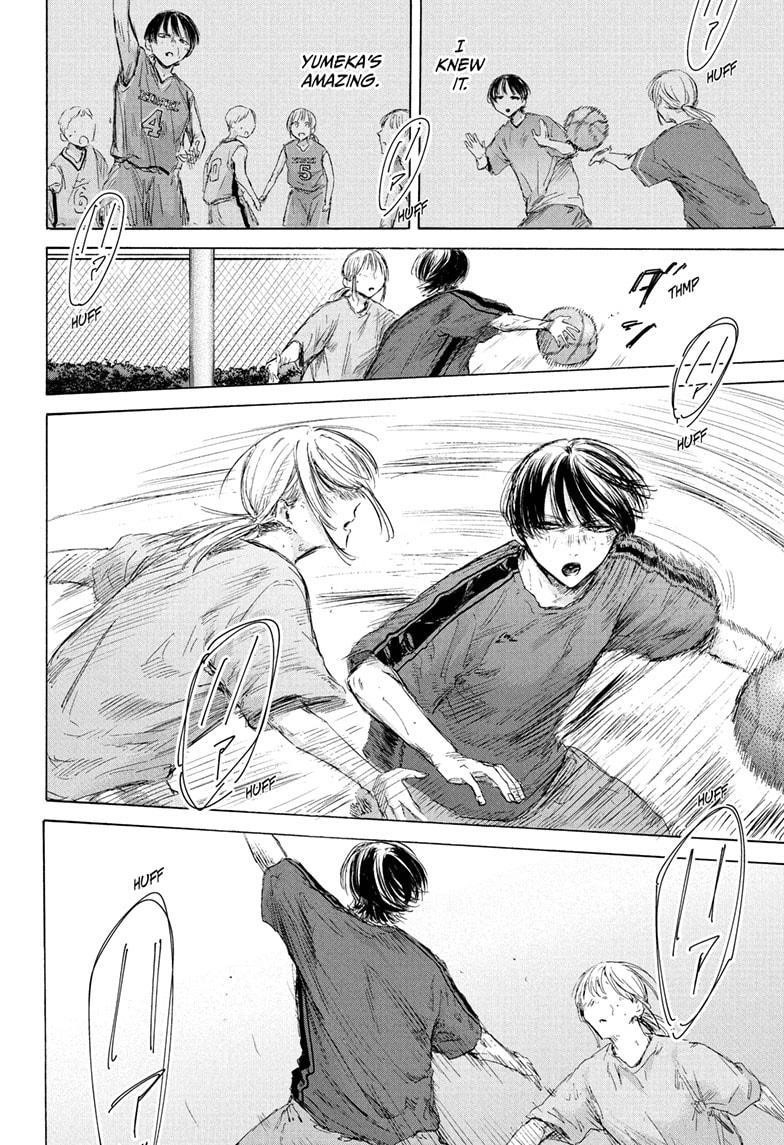 Blue Box Chapter 175 - Page 20 in English