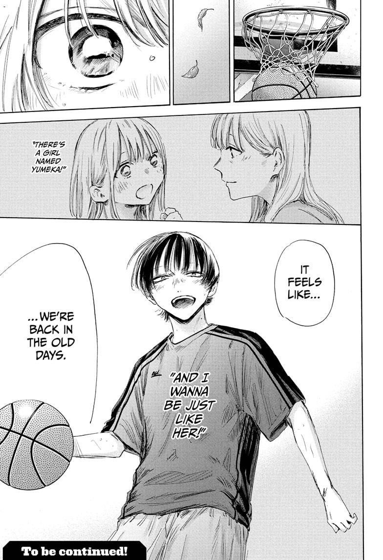 Blue Box Chapter 175 - Page 21 in English