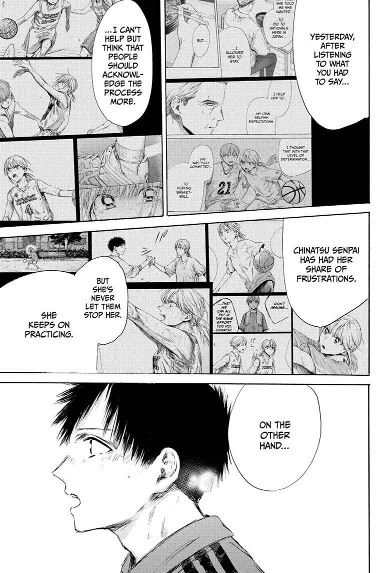 Blue Box Chapter 175 - Page 5 in English
