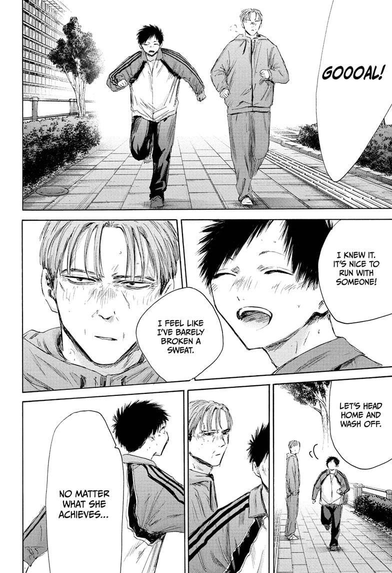 Blue Box Chapter 175 - Page 8 in English
