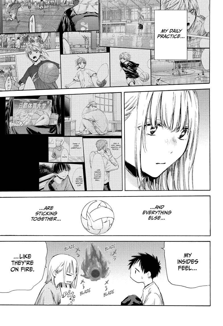 Blue Box Chapter 176 - Page 13 in English