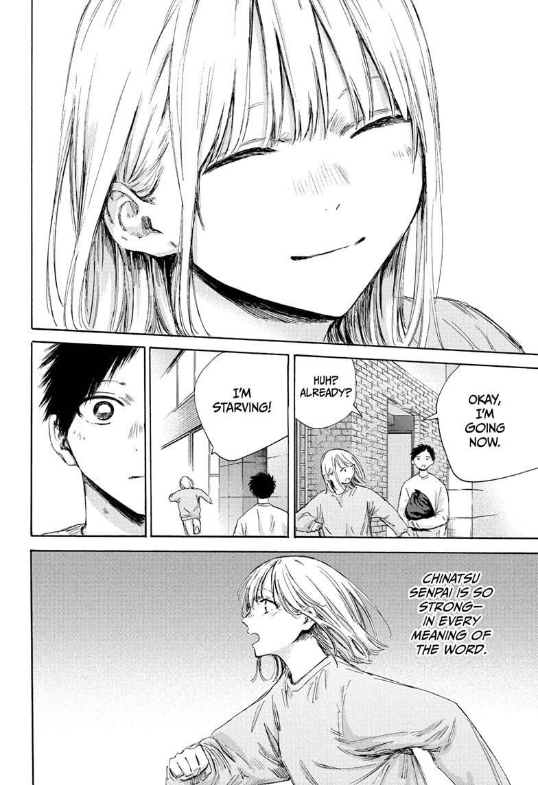 Blue Box Chapter 176 - Page 18 in English