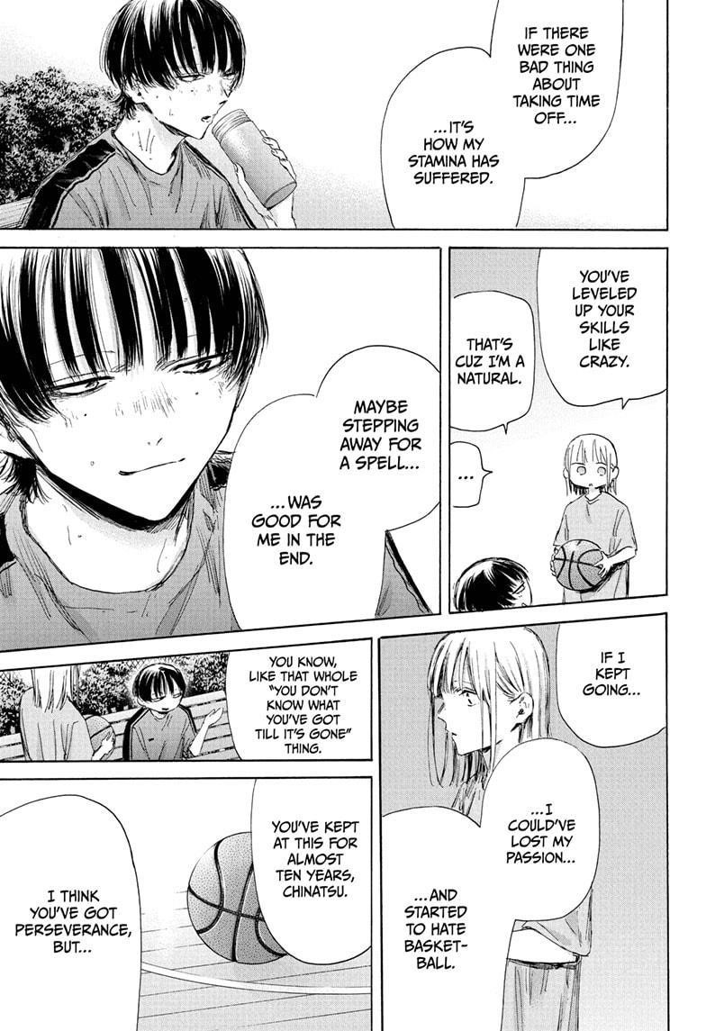 Blue Box Chapter 176 - Page 5 in English