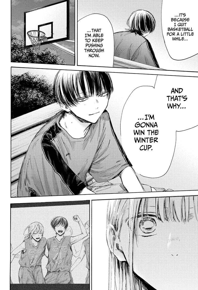 Blue Box Chapter 176 - Page 6 in English