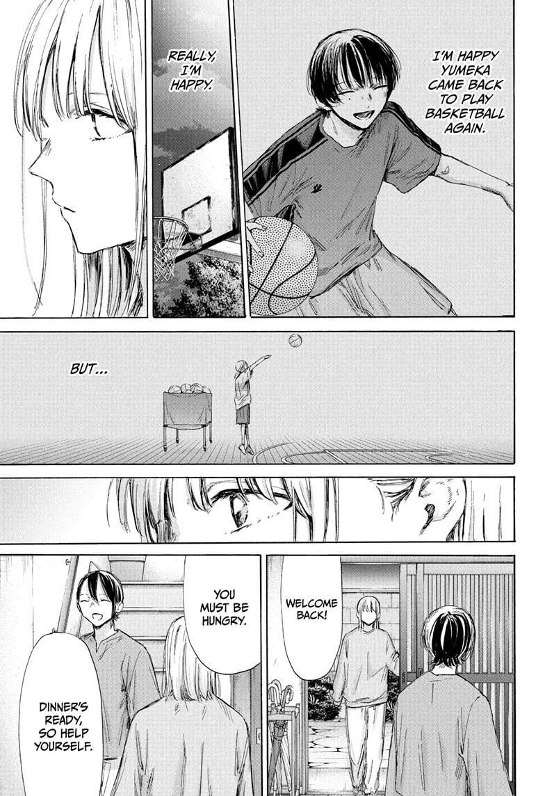 Blue Box Chapter 176 - Page 9 in English