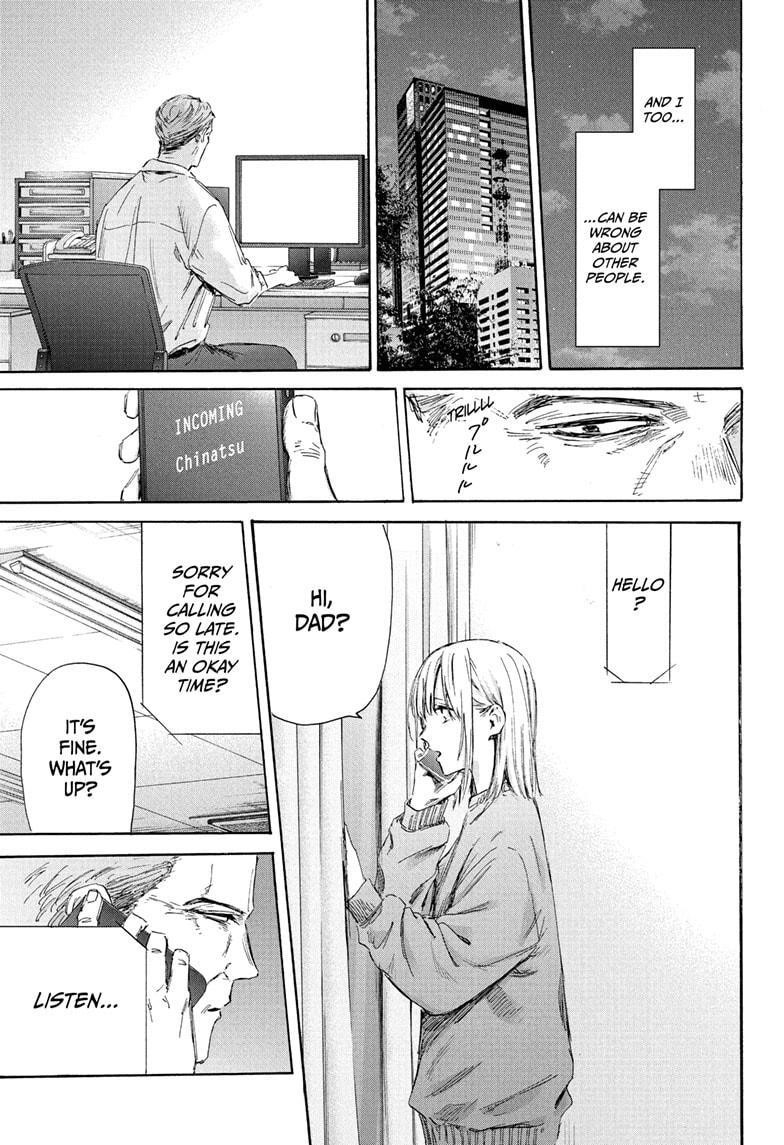 Blue Box Chapter 177 - Page 11 in English