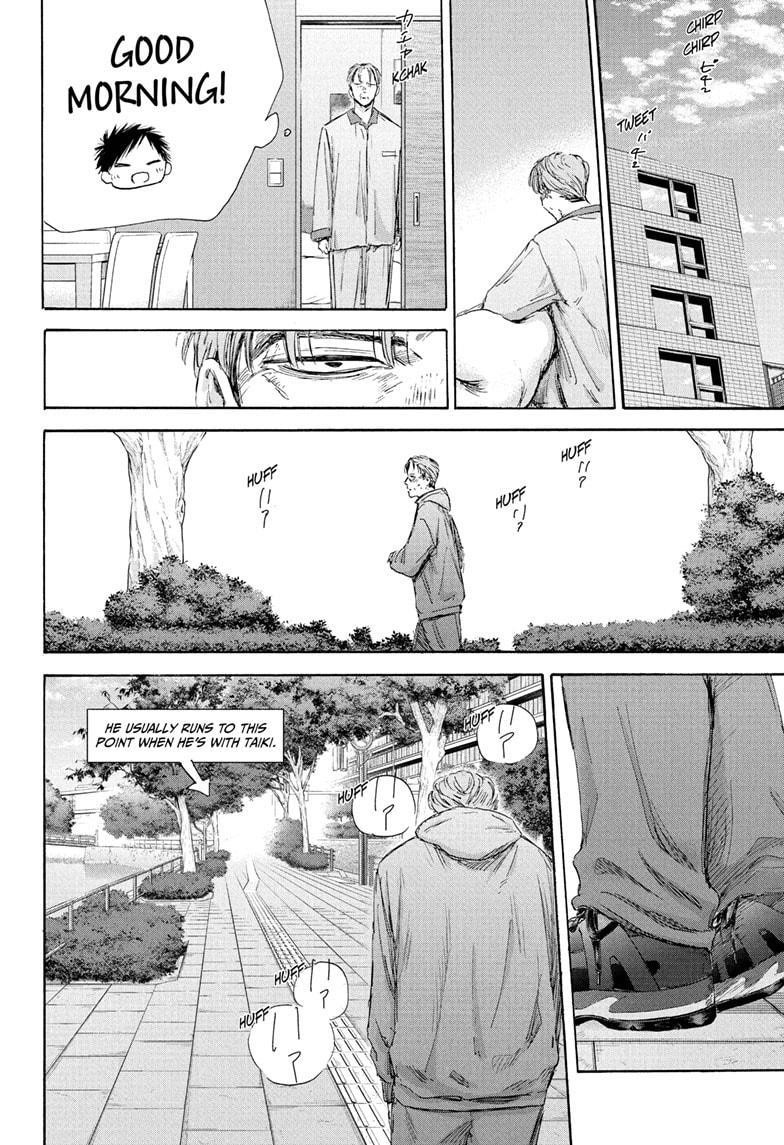 Blue Box Chapter 177 - Page 6 in English
