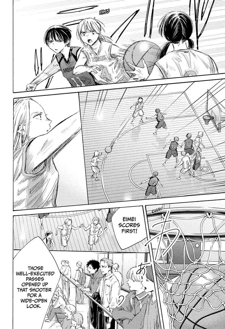 Blue Box Chapter 178 - Page 14 in English