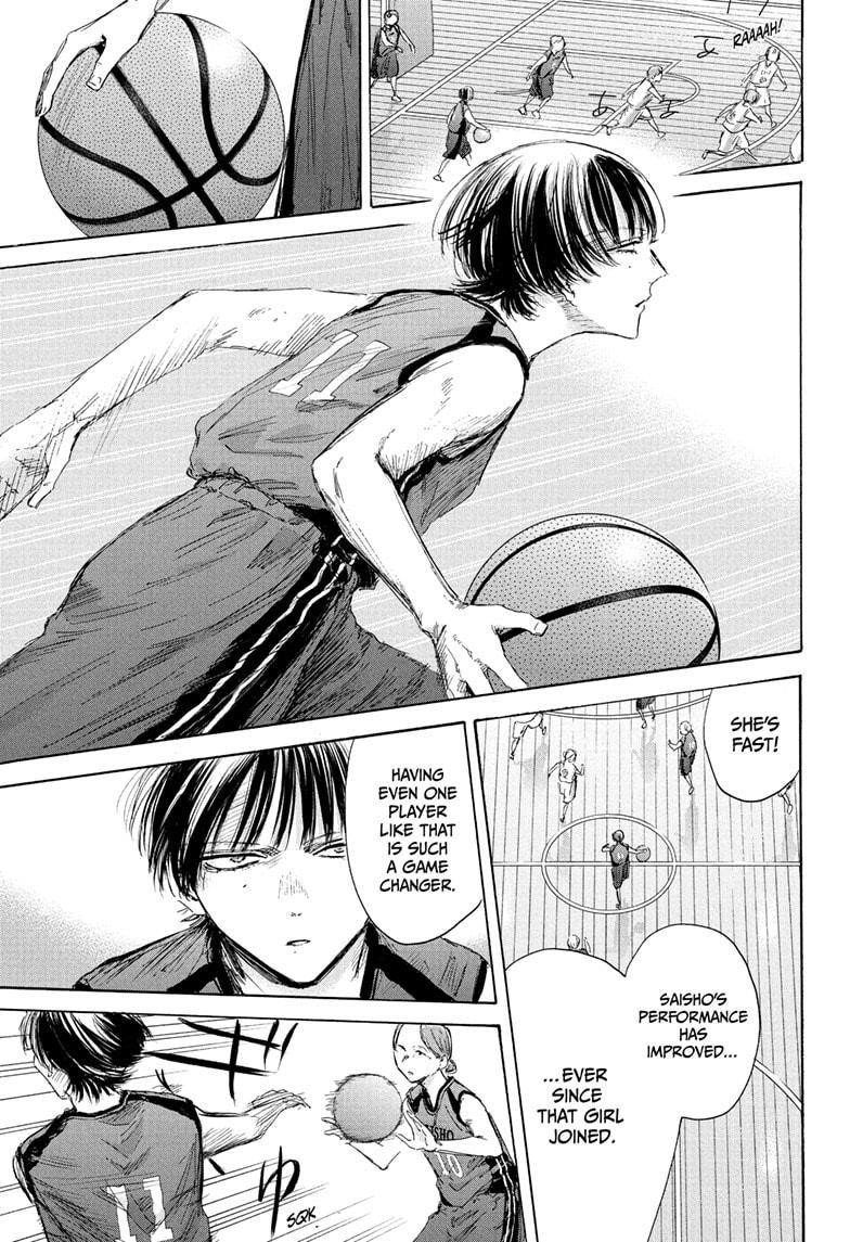 Blue Box Chapter 178 - Page 15 in English