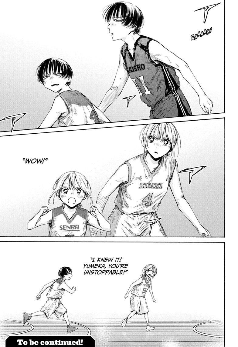 Blue Box Chapter 178 - Page 19 in English